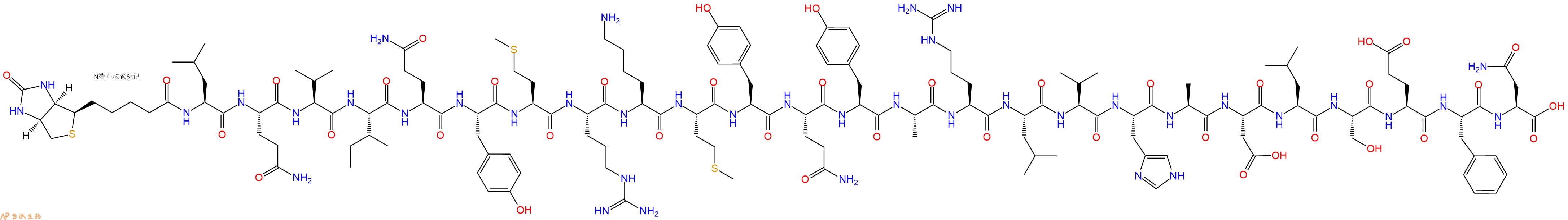 专肽生物产品Biotinyl-Leu-Gln-Val-Ile-Gln-Tyr-Met-Arg-Lys-Met-Tyr-Gln-Tyr-Ala-Arg-Leu-Val-His-Ala-Asp-Leu-Ser-Glu-Phe-Asn-OH