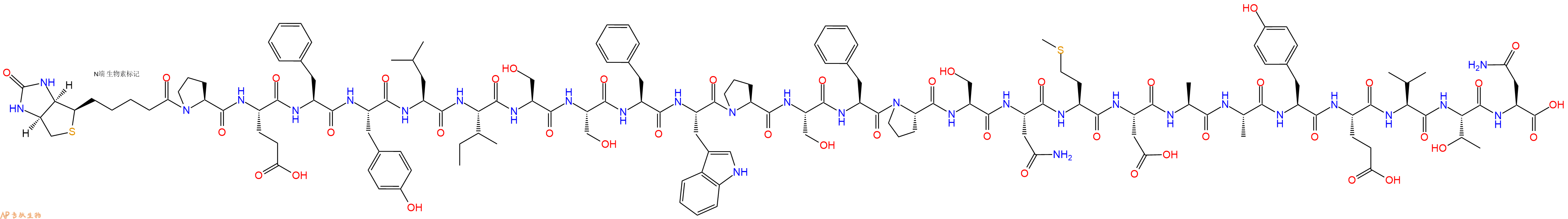 专肽生物产品Biotinyl-Pro-Glu-Phe-Tyr-Leu-Ile-Ser-Ser-Phe-Trp-Pro-Ser-Phe-Pro-Ser-Asn-Met-Asp-Ala-Ala-Tyr-Glu-Val-Thr-Asn-OH