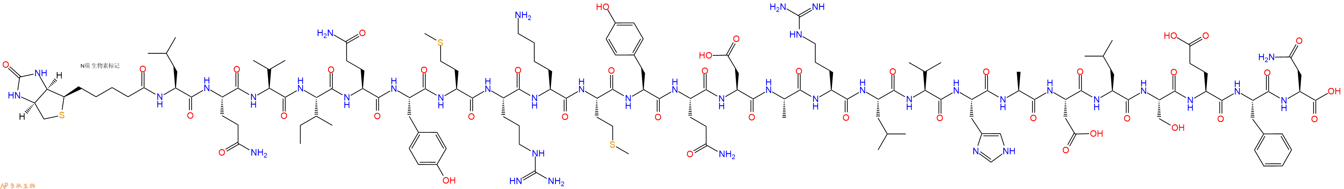 专肽生物产品Biotinyl-Leu-Gln-Val-Ile-Gln-Tyr-Met-Arg-Lys-Met-Tyr-Gln-Asp-Ala-Arg-Leu-Val-His-Ala-Asp-Leu-Ser-Glu-Phe-Asn-OH