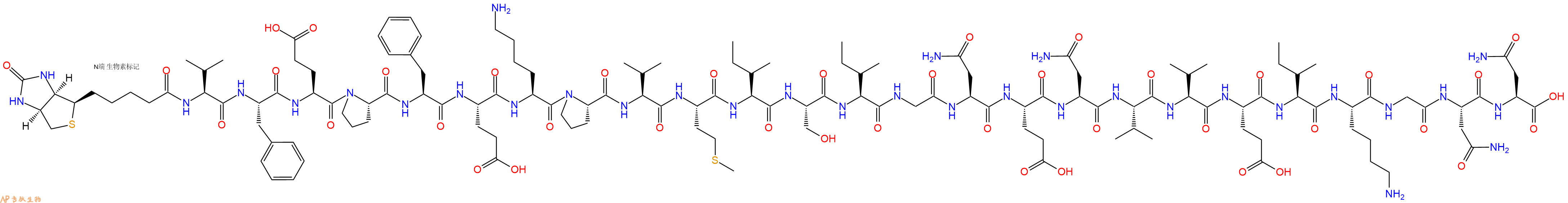 专肽生物产品Biotinyl-Val-Phe-Glu-Pro-Phe-Glu-Lys-Pro-Val-Met-Ile-Ser-Ile-Gly-Asn-Glu-Asn-Val-Val-Glu-Ile-Lys-Gly-Asn-Asn-OH