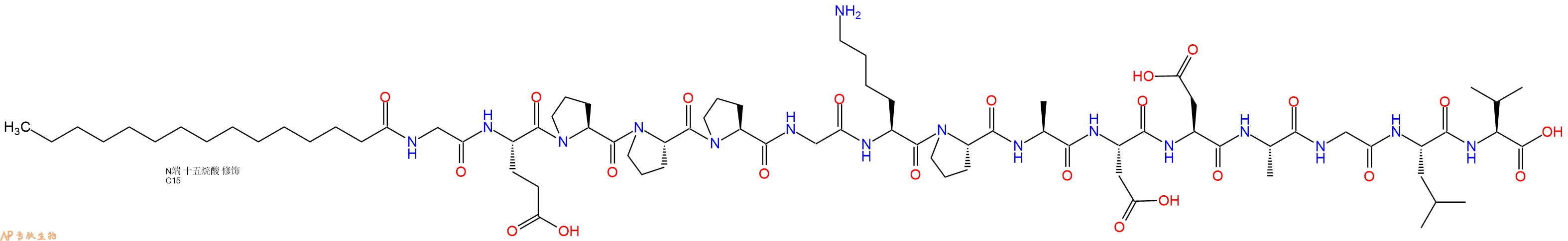 专肽生物产品Pentadecanoicacid-Gly-Glu-Pro-Pro-Pro-Gly-Lys-Pro-Ala-Asp-Asp-Ala-Gly-Leu-Val-OH
