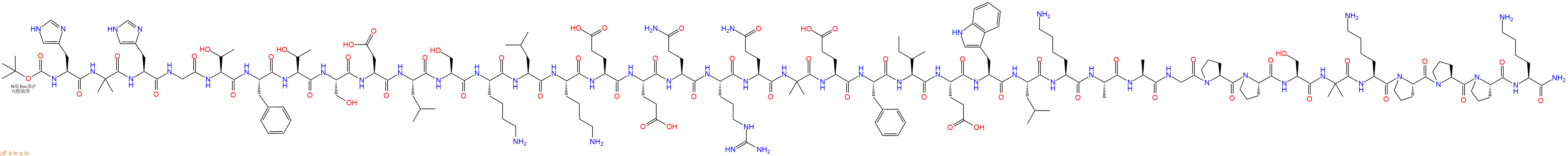 专肽生物产品Boc-His-Aib-His-Gly-Thr-Phe-Thr-Ser-Asp-Leu-Ser-Lys-Leu-Lys-Glu-Glu-Gln-Arg-Gln-Aib-Glu-Phe-Ile-Glu-Trp-Leu-Lys-Ala-Ala-Gly-Pro-Pro-Ser-Aib-Lys-Pro-Pro-Pro-Lys-CONH2