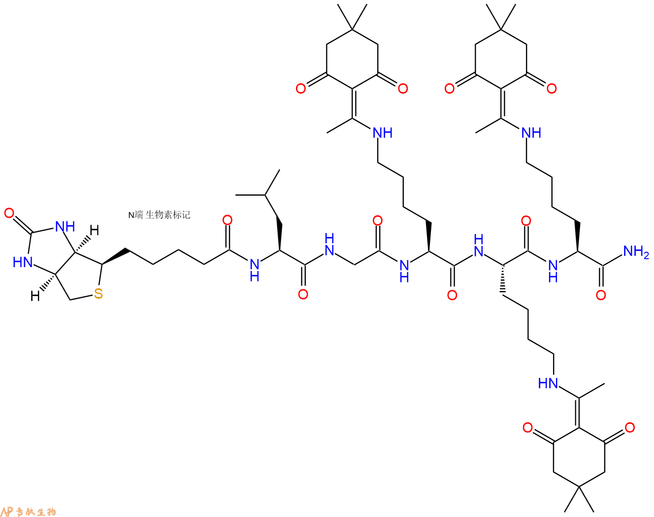 专肽生物产品Biotinyl-Leu-Gly-Lys(Dde)-Lys(Dde)-Lys(Dde)-CONH2