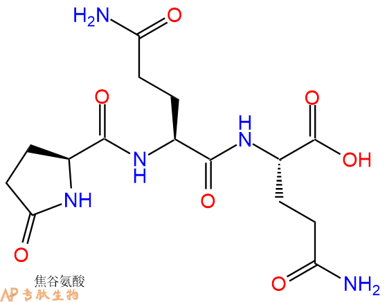 专肽生物产品Pyr-Gln-Gln-OH