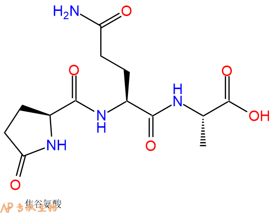 专肽生物产品Pyr-Gln-Ala-OH