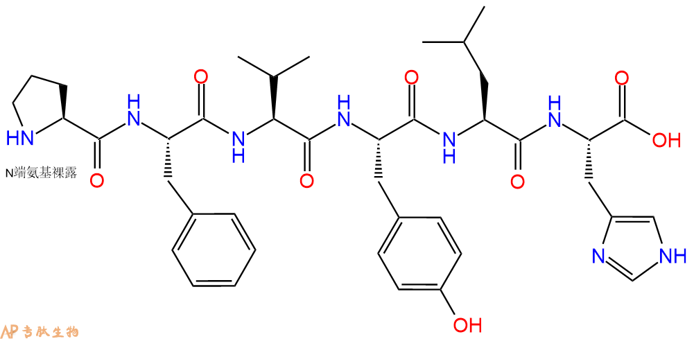 专肽生物产品H2N-Pro-Phe-Val-Tyr-Leu-His-OH