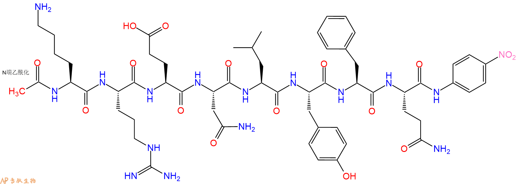 专肽生物产品Ac-Lys-Arg-Glu-Asn-Leu-Tyr-Phe-Gln-pNA