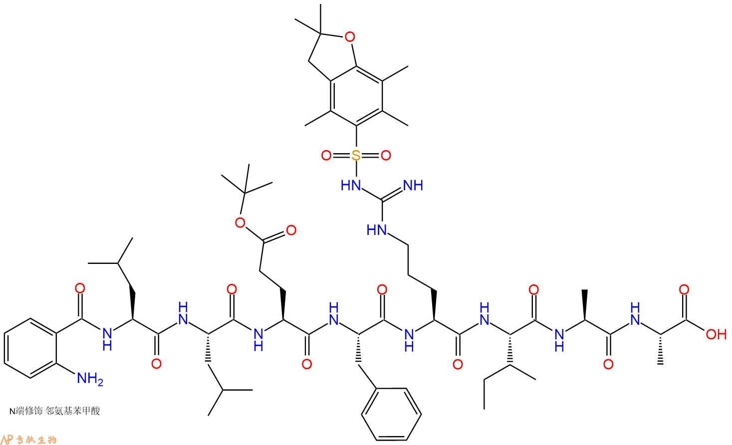 专肽生物产品Abz-Leu-Leu-Glu(OtBu)-Phe-Arg(Pbf)-Ile-Ala-Ala-OH