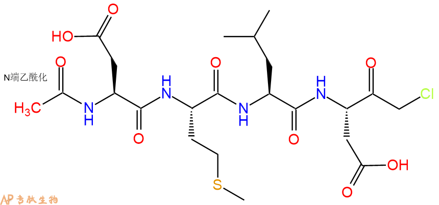 专肽生物产品Ac-Asp-Met-Leu-Asp-CMK