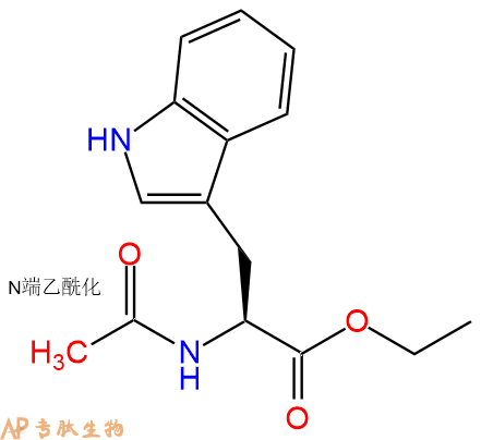 专肽生物产品Ac-Trp-OEt2382-80-1