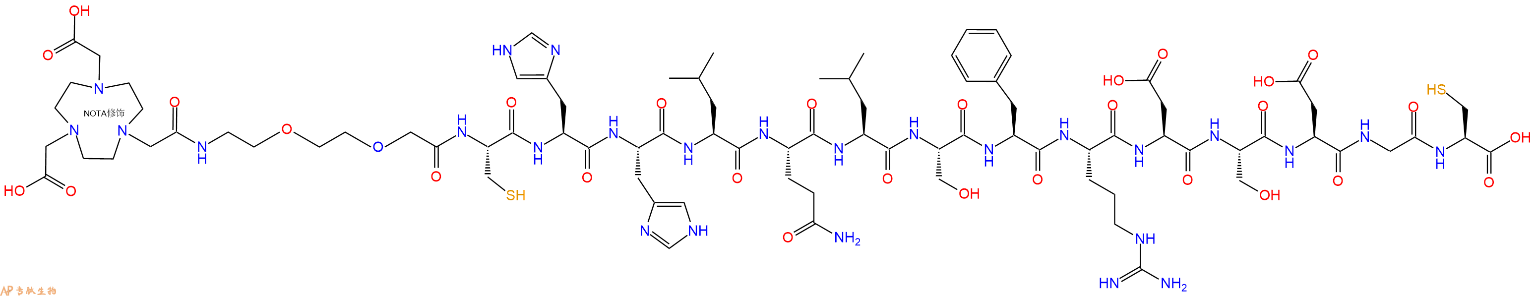专肽生物产品NOTA-PEG2-Cys-His-His-Leu-Gln-Leu-Ser-Phe-Arg-Asp-Ser-Asp-Gly-Cys