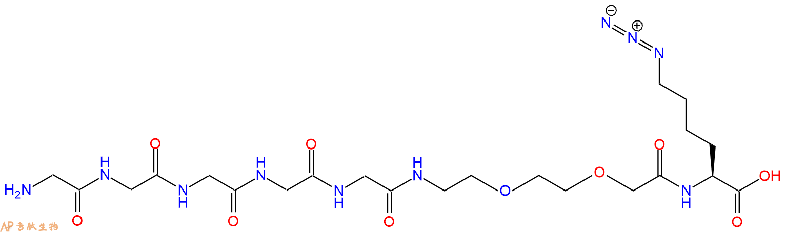 专肽生物产品GGGGG-PEG2-Lys(N3)