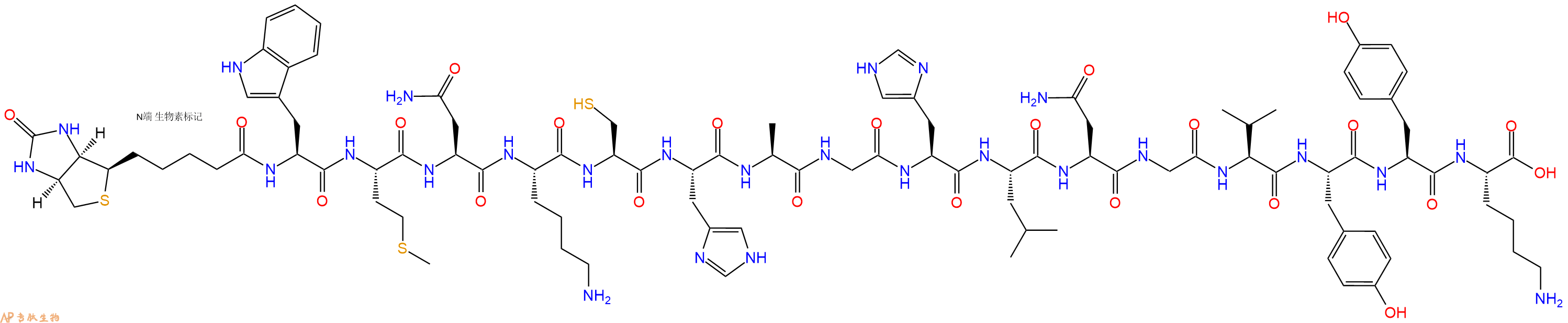 专肽生物产品Biotinyl-Trp-Met-Asn-Lys-Cys-His-Ala-Gly-His-Leu-Asn-Gly-Val-Tyr-Tyr-Lys-OH