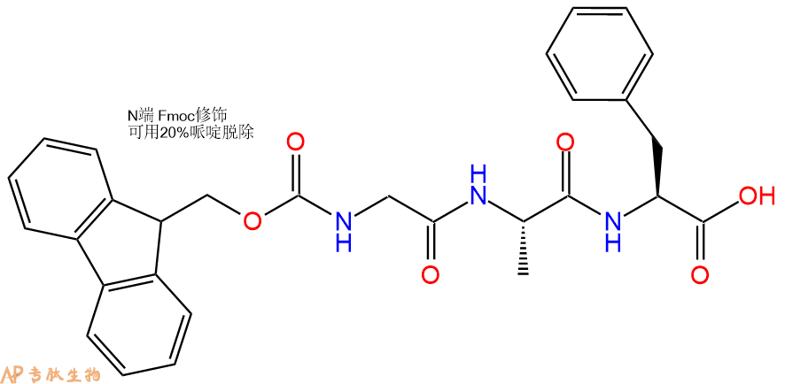专肽生物产品Fmoc-Gly-Ala-Phe-OH