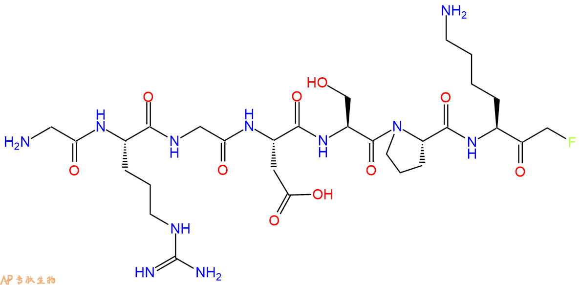 专肽生物产品H2N-Gly-Arg-Gly-Asp-Ser-Pro-Lys-FMK