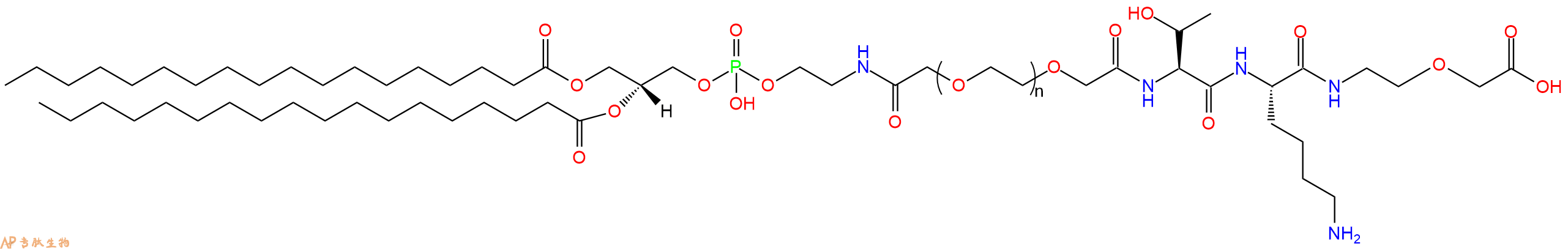 专肽生物产品DSPE-Thr-Lys-PEG