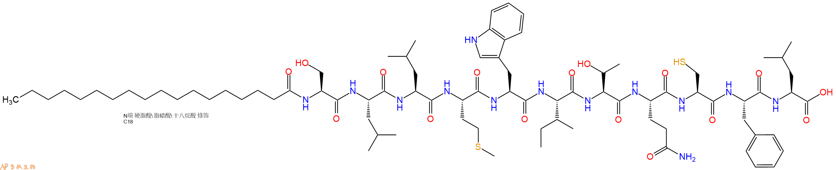 专肽生物产品Stearoyl-Ser-Leu-Leu-Met-Trp-Ile-Thr-Gln-Cys-Phe-Leu-OH