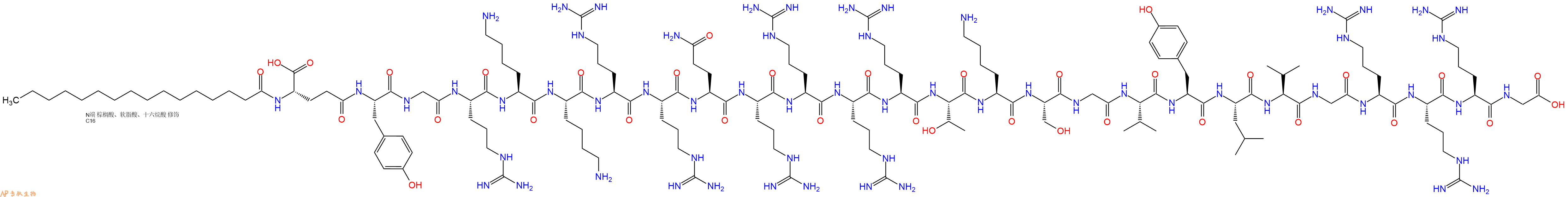 专肽生物产品Palmiticacid-&gamma;Glu-Tyr-Gly-Arg-Lys-Lys-Arg-Arg-Gln-Arg-Arg-Arg-Arg-Thr-Lys-Ser-Gly-Val-Tyr-Leu-Val-Gly-Arg-Arg-Arg-Gly-OH