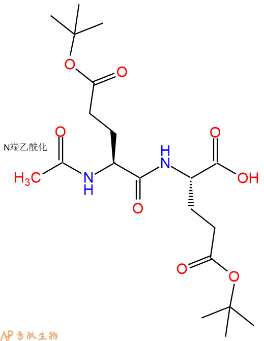 专肽生物产品Ac-Glu(OtBu)-Glu(OtBu)-OH