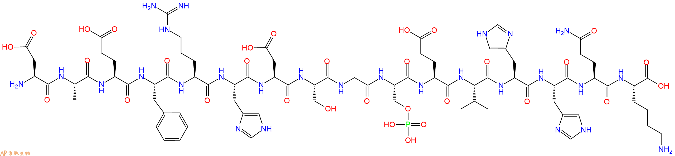 专肽生物产品H2N-Asp-Ala-Glu-Phe-Arg-His-Asp-Ser-Gly-Ser(PO3H2)-Glu-Val-His-His-Gln-Lys-OH