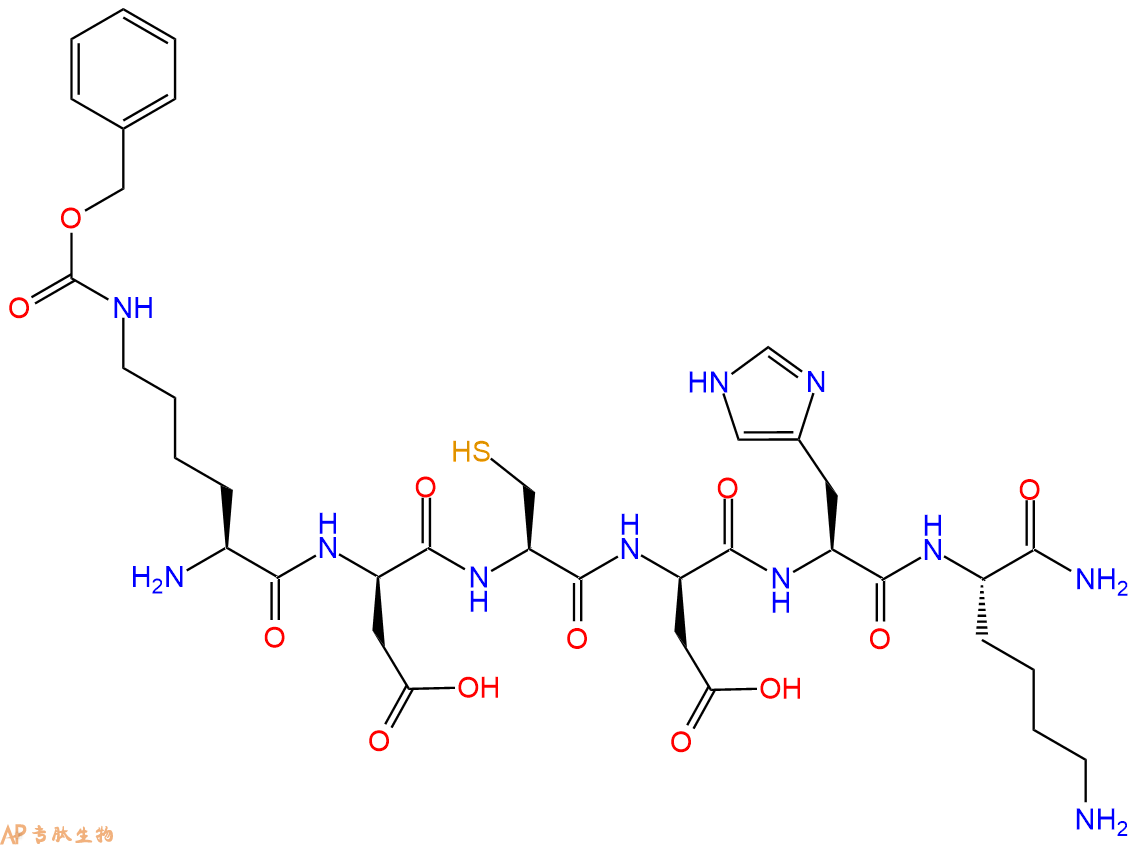 专肽生物产品H2N-Lys(Cbz)-DAsp-Cys-DAsp-His-Lys-CONH2