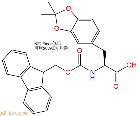 专肽生物产品Fmoc-DOPA(Acetonide)-OH852288-18-7