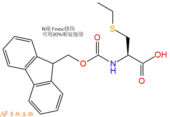 专肽生物产品Fmoc-Cys(Et)-OH200354-34-3