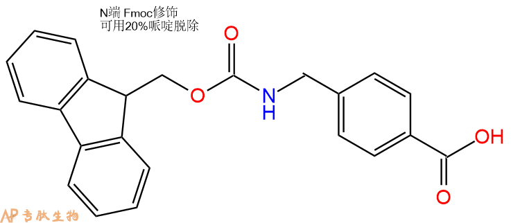 专肽生物产品FMOC-(4-氨甲基)苯甲酸164470-64-8