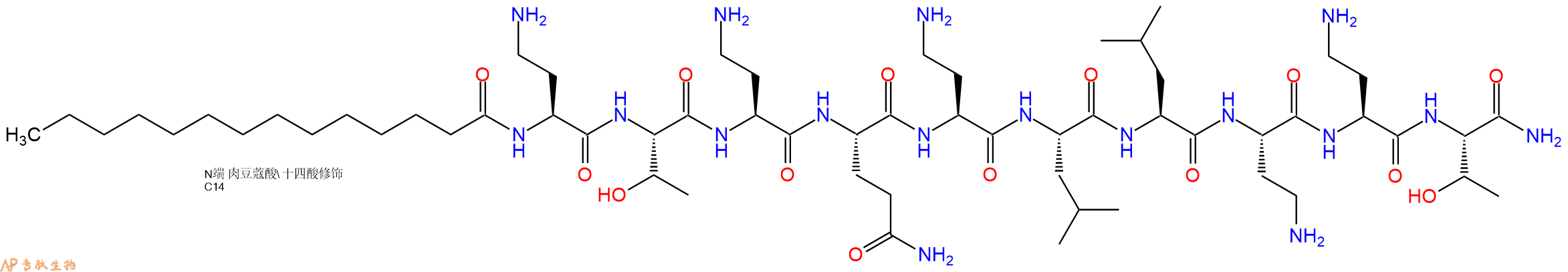 专肽生物产品Myristicacid-Dab-Thr-Dab-Gln-Dab-Leu-Leu-Dab-Dab-Thr-CONH2