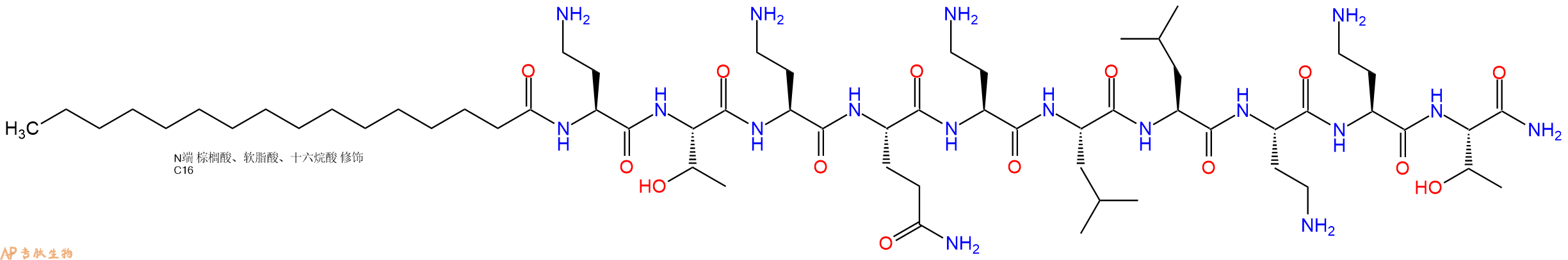 专肽生物产品Palmitoyl-Dab-Thr-Dab-Gln-Dab-Leu-Leu-Dab-Dab-Thr-CONH2
