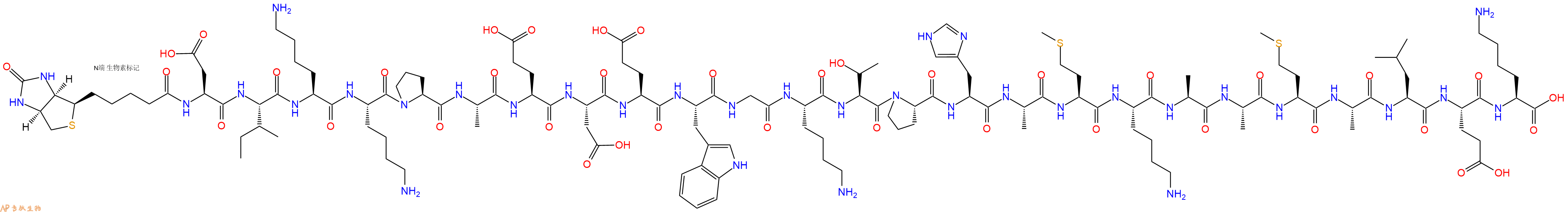 专肽生物产品Biotinyl-Asp-Ile-Lys-Lys-Pro-Ala-Glu-Asp-Glu-Trp-Gly-Lys-Thr-Pro-His-Ala-Met-Lys-Ala-Ala-Met-Ala-Leu-Glu-Lys-OH