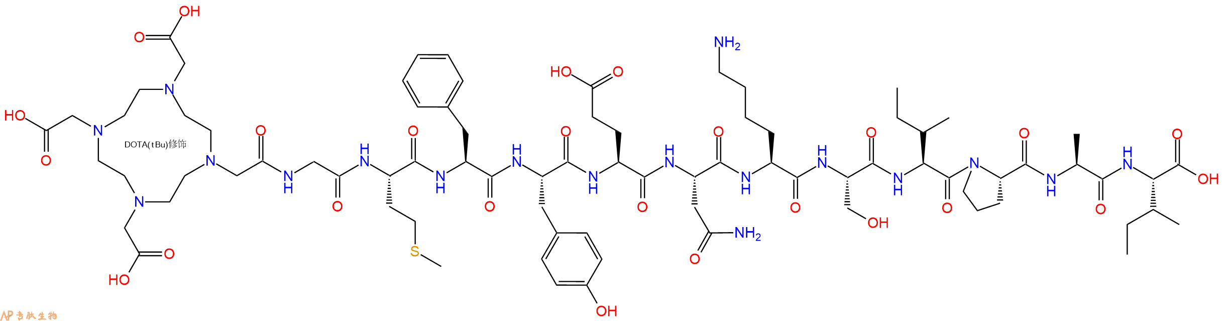 专肽生物产品DOTA-Gly-Met-Phe-Tyr-Glu-Asn-Lys-Ser-Ile-Pro-Ala-Ile-OH