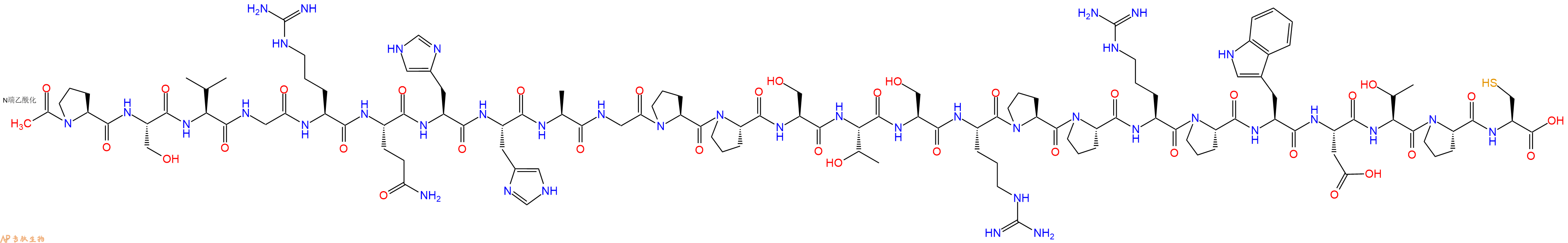 专肽生物产品Ac-Pro-Ser-Val-Gly-Arg-Gln-His-His-Ala-Gly-Pro-Pro-Ser-Thr-Ser-Arg-Pro-Pro-Arg-Pro-Trp-Asp-Thr-Pro-Cys-OH