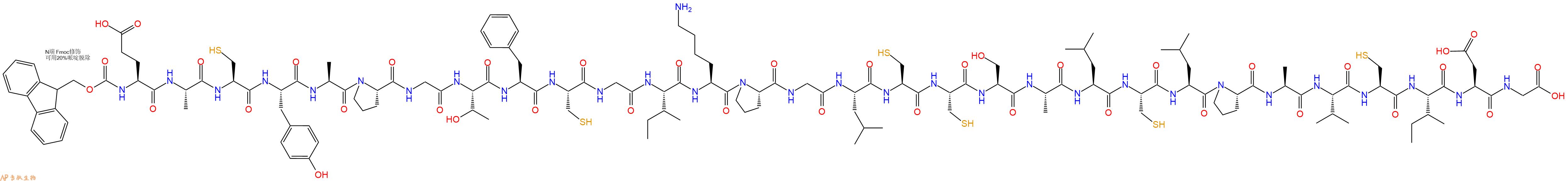 专肽生物产品Fmoc-Glu-Ala-Cys-Tyr-Ala-Pro-Gly-Thr-Phe-Cys-Gly-Ile-Lys-Pro-Gly-Leu-Cys-Cys-Ser-Ala-Leu-Cys-Leu-Pro-Ala-Val-Cys-Ile-Asp-Gly-OH