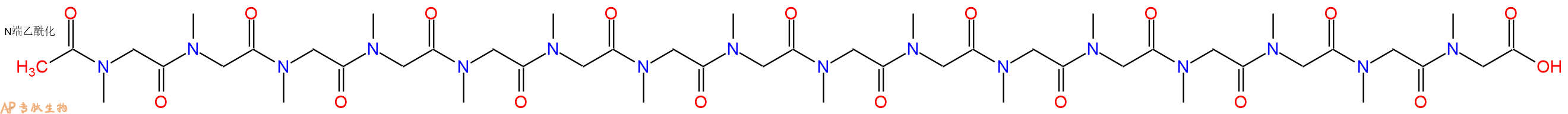 专肽生物产品Ac-Sar-Sar-Sar-Sar-Sar-Sar-Sar-Sar-Sar-Sar-Sar-Sar-Sar-Sar-Sar-Sar-OH