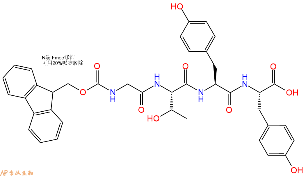 专肽生物产品Fmoc-Gly-Thr-Tyr-Tyr-OH