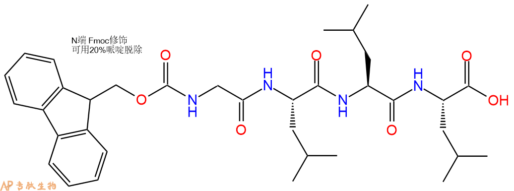专肽生物产品Fmoc-Gly-Leu-Leu-Leu-OH