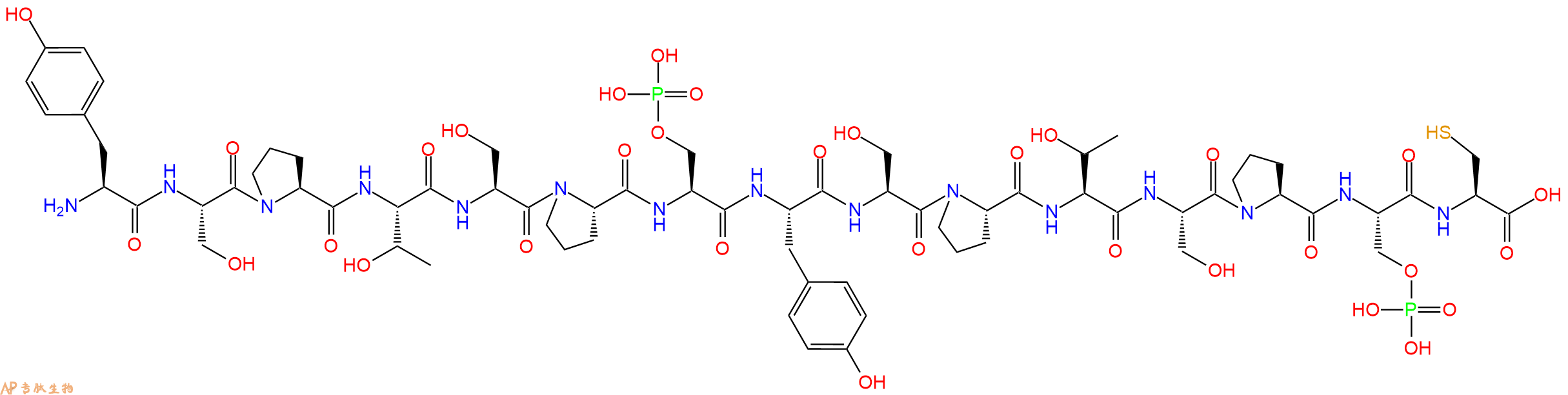 专肽生物产品H2N-Tyr-Ser-Pro-Thr-Ser-Pro-Ser(PO3H2)-Tyr-Ser-Pro-Thr-Ser-Pro-Ser(PO3H2)-Cys-OH