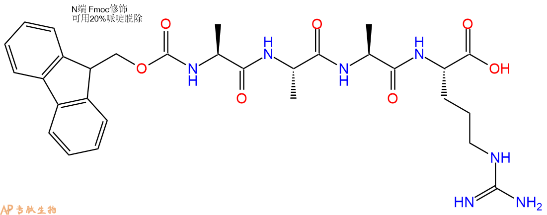 专肽生物产品Fmoc-Ala-Ala-Ala-Arg-OH