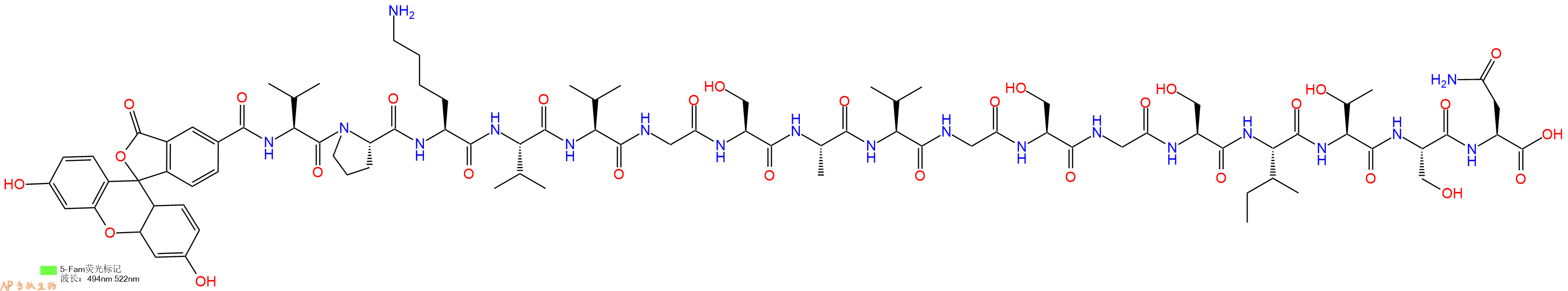 专肽生物产品5FAM-Val-Pro-Lys-Val-Val-Gly-Ser-Ala-Val-Gly-Ser-Gly-Ser-Ile-Thr-Ser-Asn-OH
