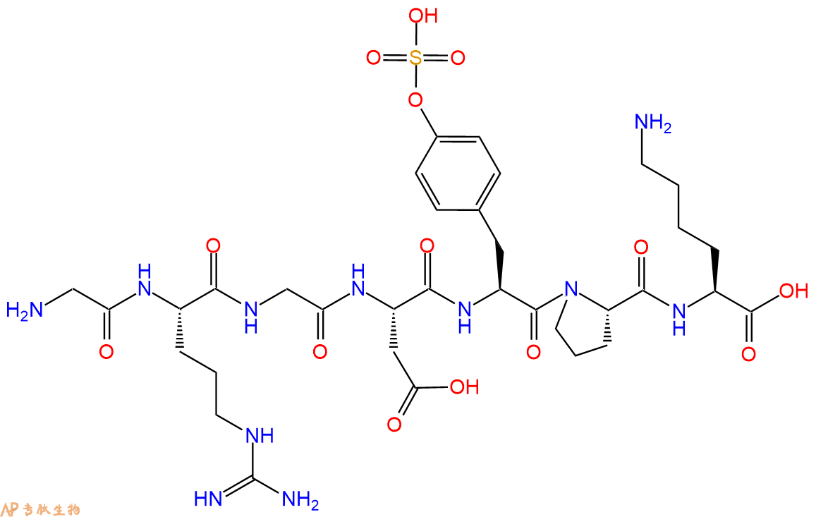 专肽生物产品H2N-Gly-Arg-Gly-Asp-Tyr(SO3H)-Pro-Lys-OH