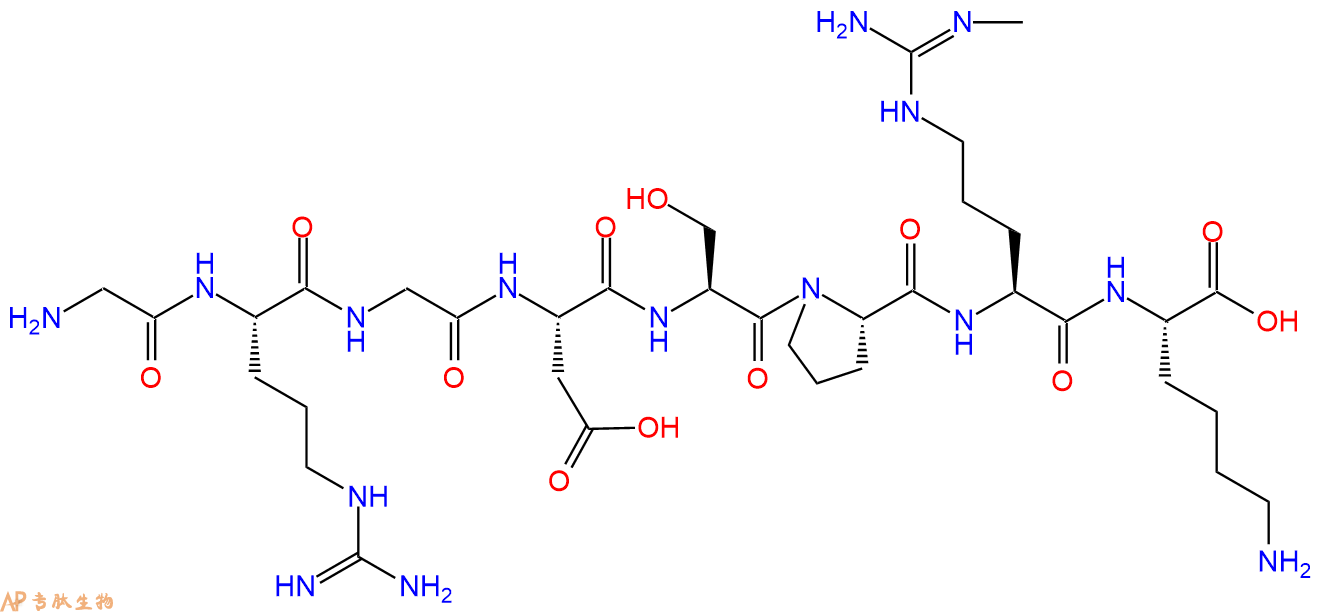 专肽生物产品H2N-Gly-Arg-Gly-Asp-Ser-Pro-Arg(Me)-Lys-OH