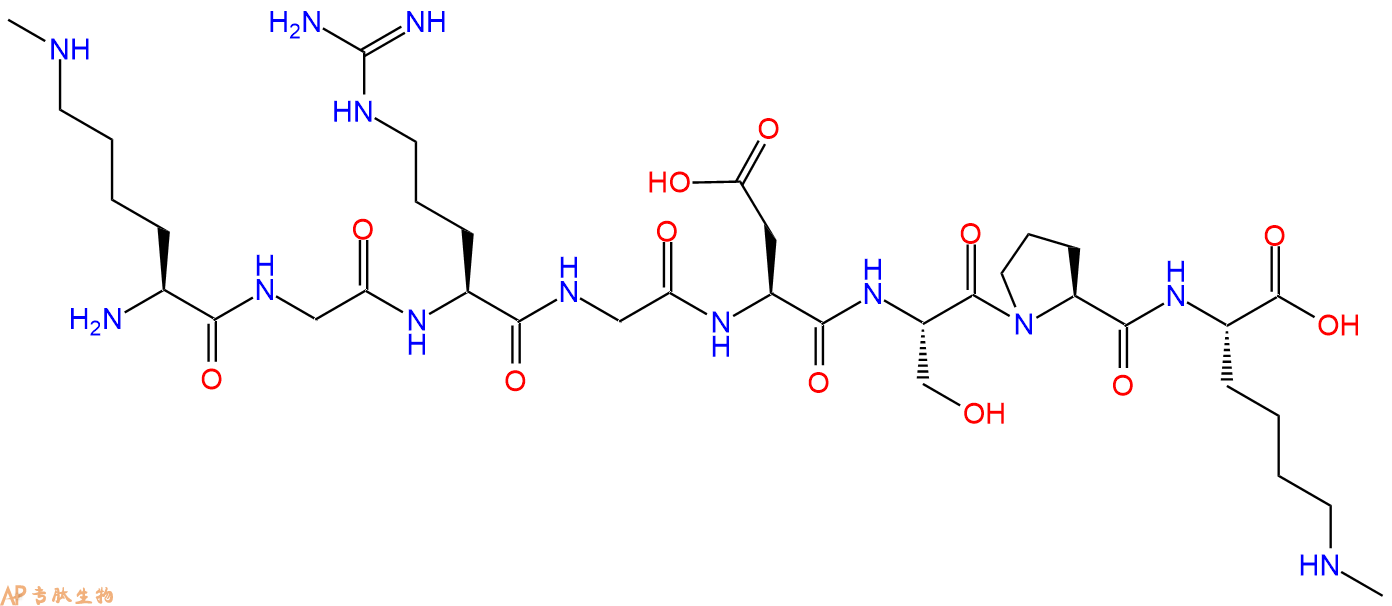 专肽生物产品H2N-Lys(Me)-Gly-Arg-Gly-Asp-Ser-Pro-Lys(Me)-OH