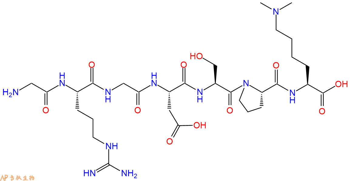 专肽生物产品H2N-Gly-Arg-Gly-Asp-Ser-Pro-Lys(Me)2-OH