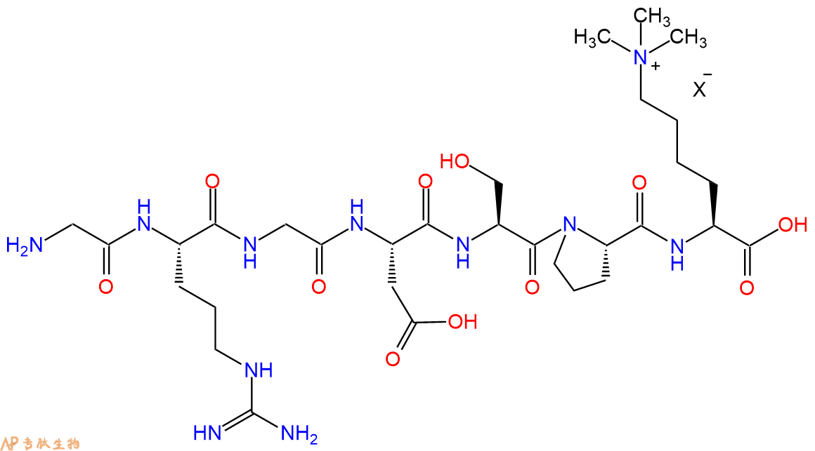 专肽生物产品H2N-Gly-Arg-Gly-Asp-Ser-Pro-Lys(Me)3-OH