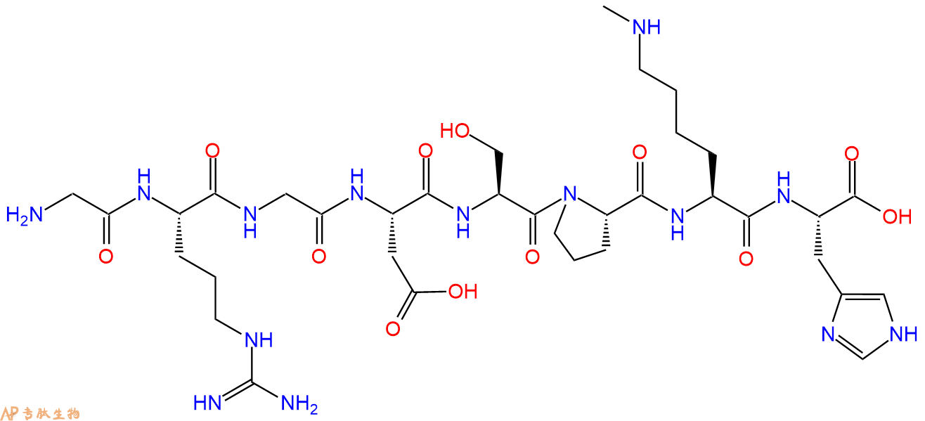 专肽生物产品H2N-Gly-Arg-Gly-Asp-Ser-Pro-Lys(Me)-His-OH