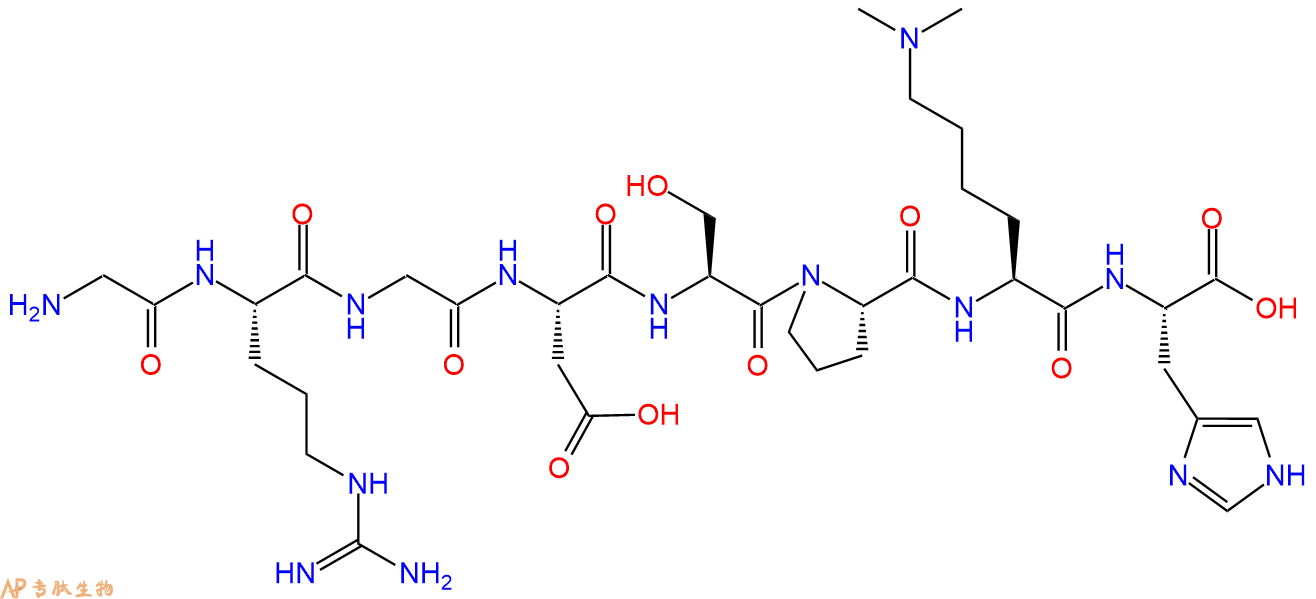 专肽生物产品H2N-Gly-Arg-Gly-Asp-Ser-Pro-Lys(Me)2-His-OH