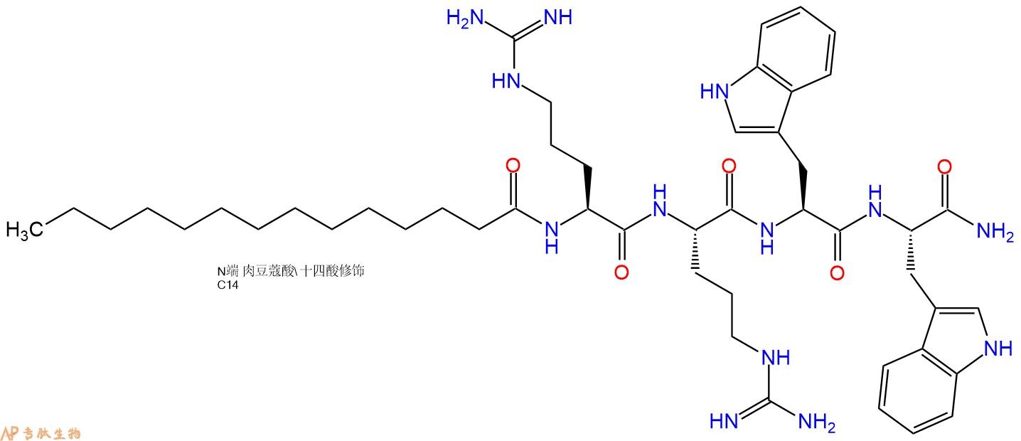 专肽生物产品Myristicacid-Arg-Arg-Trp-Trp-CONH2