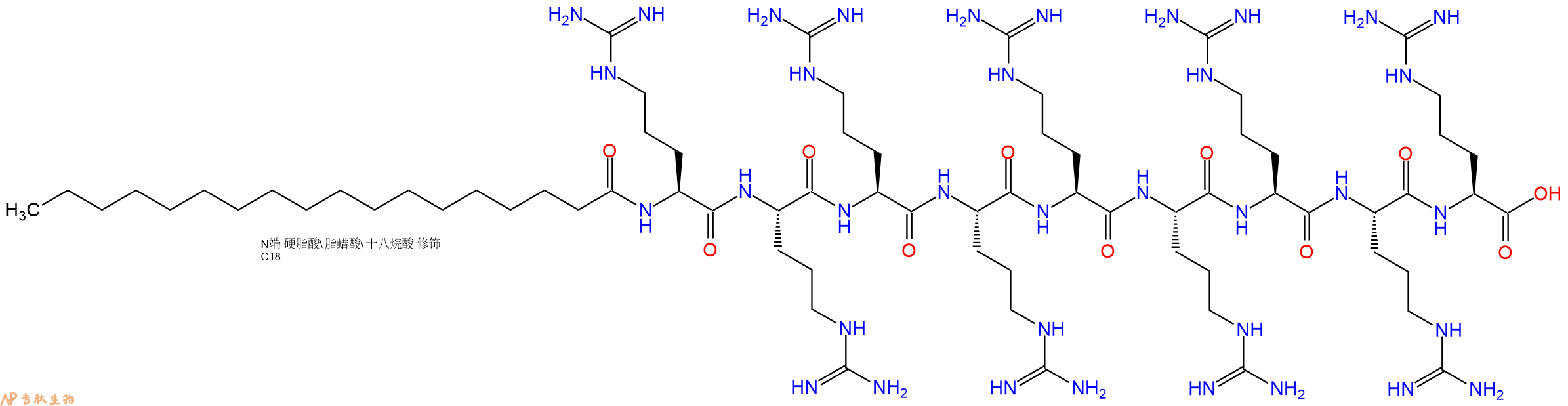 专肽生物产品Stearoyl-Arg-Arg-Arg-Arg-Arg-Arg-Arg-Arg-Arg-OH