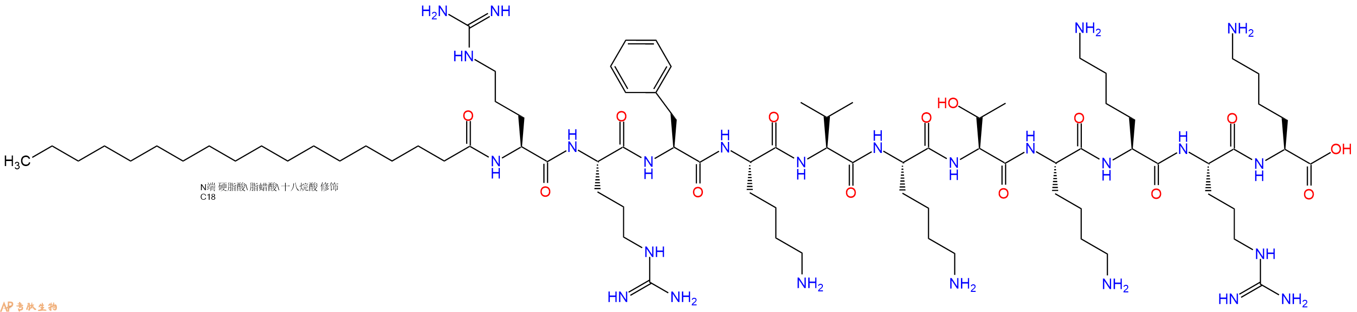 专肽生物产品Stearoyl-Arg-Arg-Phe-Lys-Val-Lys-Thr-Lys-Lys-Arg-Lys-OH